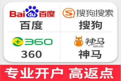 提升ROI的秘密武器——信息流广告优化案例详解