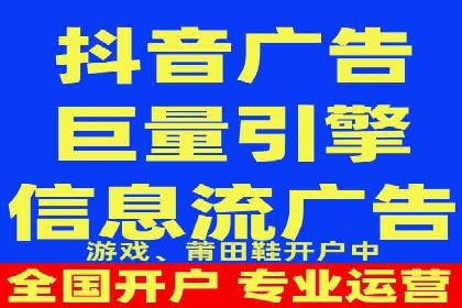 百度推广费用与效果关系深度解析